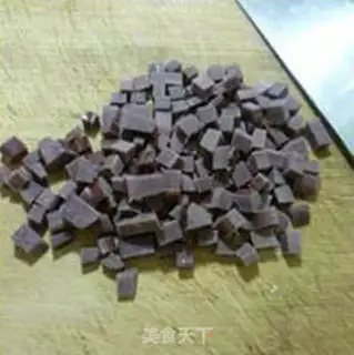 Make ♪ Black rice rice rice ♪ step 4