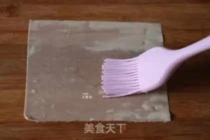 Make Onion collar step 3