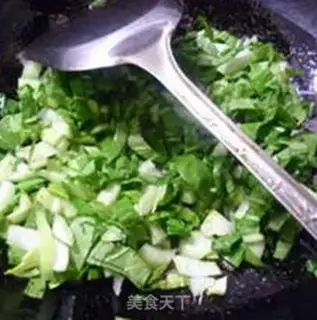 Make ♪ Black rice rice rice ♪ step 7