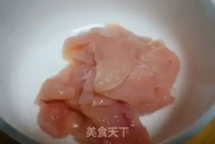 Make Chicken chips step 1