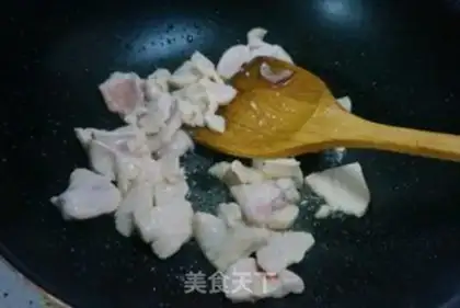 Make Chicken chips step 3