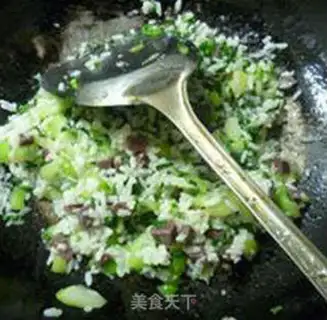 Make ♪ Black rice rice rice ♪ step 10