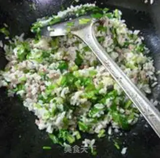 Make Cream beef paste fried rice step 7