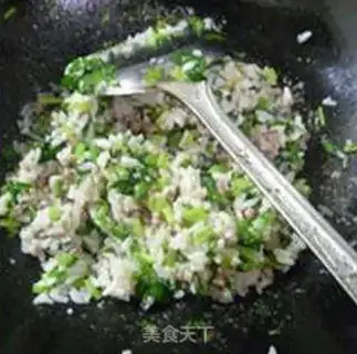 Make Cream beef paste fried rice step 8