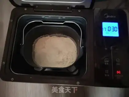 Make Heidea cheese buns step 0