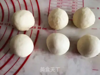 Make Heidea cheese buns step 1