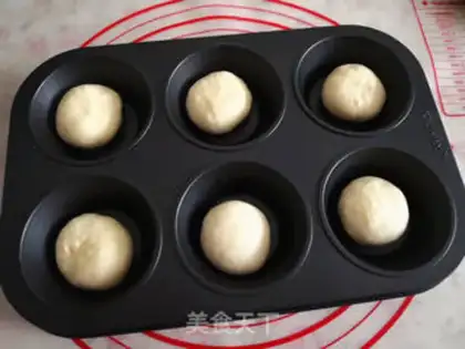 Make Heidea cheese buns step 2