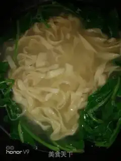 Make Bone noodles step 2