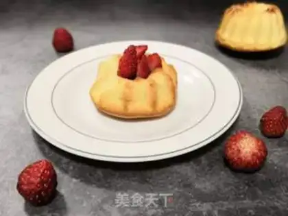 Make Maverick strawberry cake step 11