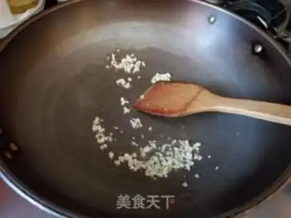 Make Curry chicken step 3