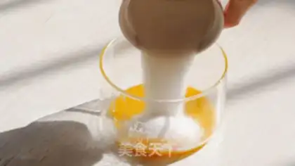 Make Bean milk box step 0