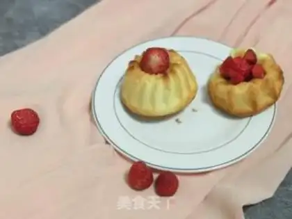 Make Maverick strawberry cake step 12