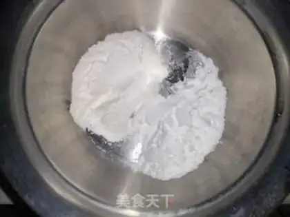 Make Fried casserole step 4