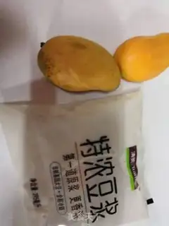 Make Bean mango milkshake step 0