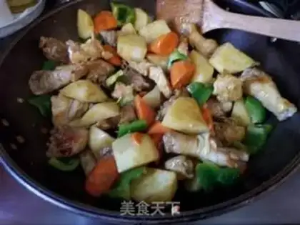 Make Curry chicken step 6
