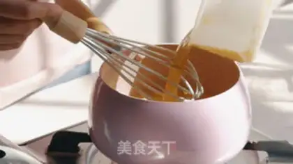Make Bean milk box step 3