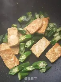 Make Bean milk box step 4