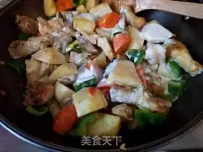 Make Curry chicken step 7