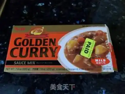 Make Curry chicken step 8