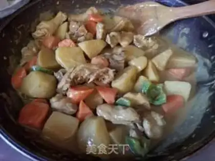 Make Curry chicken step 9