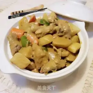 Make Curry chicken step 10
