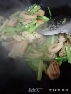Make I