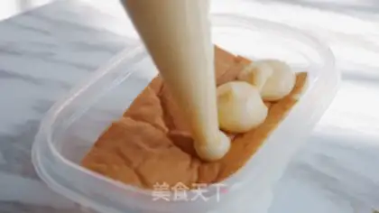 Make Bean milk box step 12