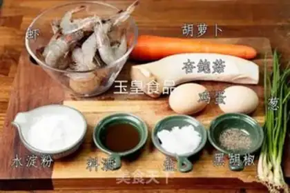 Make Shrimp cake step 0