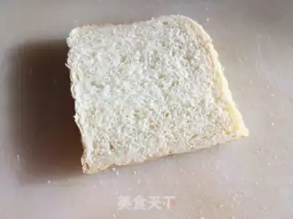 Make A fire of cloud toast step 0