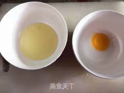 Make A fire of cloud toast step 1