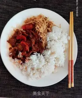 Make Beef rice step 0