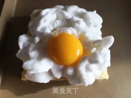 Make A fire of cloud toast step 4