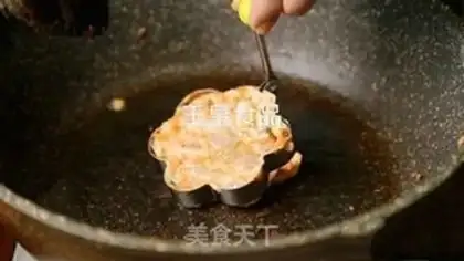 Make Shrimp cake step 5