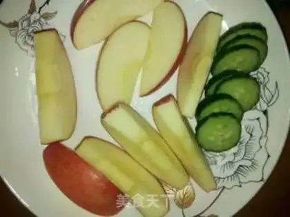 Make Vegetable platter step 1