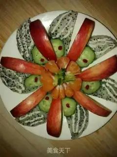 Make Vegetable platter step 2