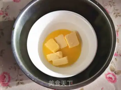 Make Toast step 2