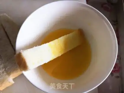 Make Toast step 3