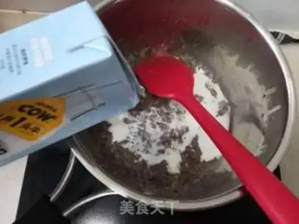 Make Milk step 5