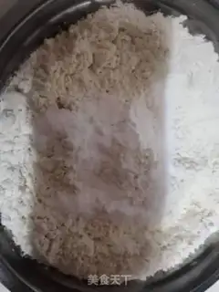 Make erythrone buns step 1