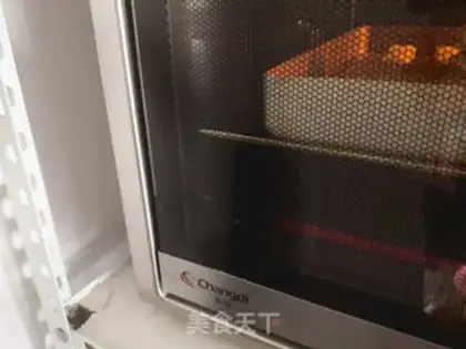 Make Toast step 6