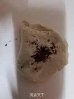 Make erythrone buns step 3