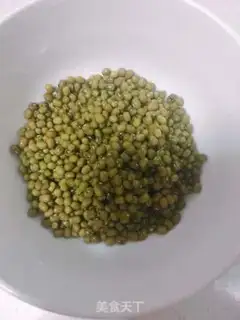Make Green bean congee step 0