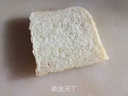 Make French garlic toast step 0