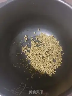 Make Green bean congee step 1