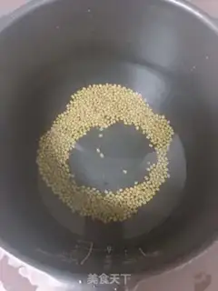 Make Green bean congee step 2