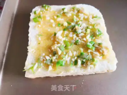 Make French garlic toast step 4