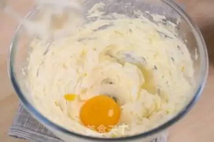 Make Cranberry step 3