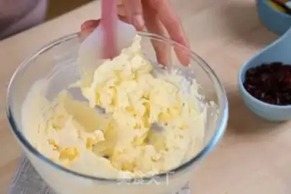 Make Cranberry step 4
