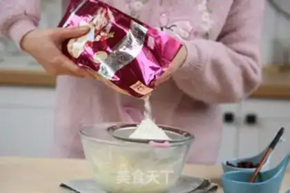 Make Cranberry step 5