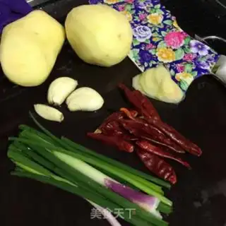 Make Spicy potatoes step 0